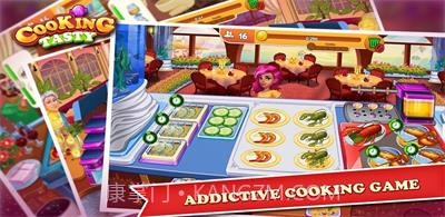 烹饪美味超级天才20231.9截图