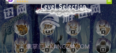 狩猎专家1.4截图