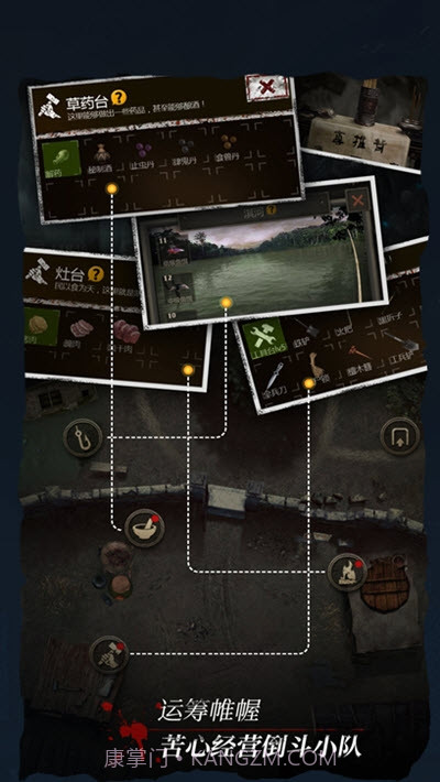 长生劫游戏v19.7.26.1407截图