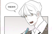 尾巴漫画浏览入口v8.8.8截图