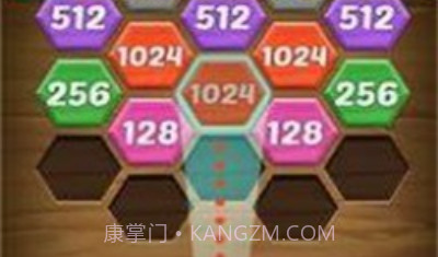 射击编号2048v1.1.0v1.1.6截图
