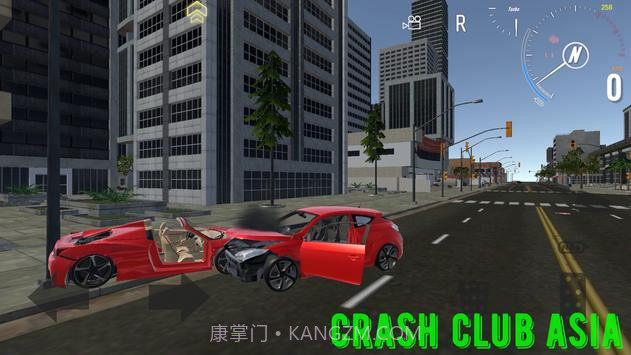 Crash Club Asia1.3截图