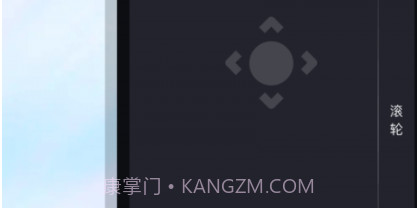 遥控万能v5.3.9截图