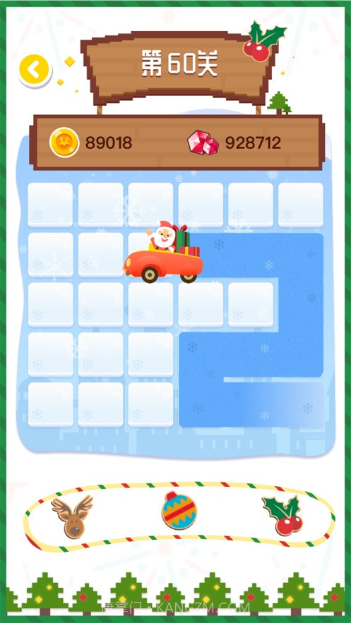 一笔连成线v1.6截图