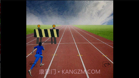 妖姬跑酷1.5截图