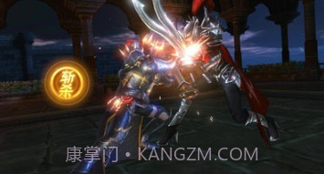 巨龙城堡魂之刃v7.0.9截图