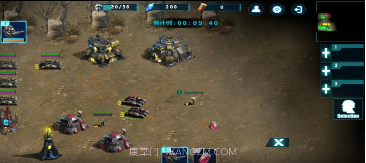 星际任务1.22截图