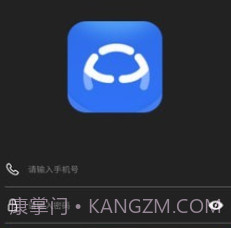 保无忧v1.0.11截图