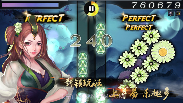 大琴师贰手游v2.0.10截图