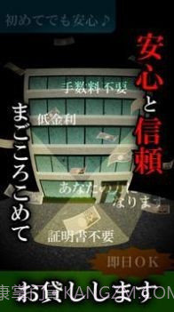 尼古法伊v1.3.11截图