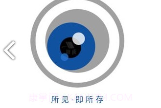 HiHZ海圳行车记录仪v1.0V1.7截图