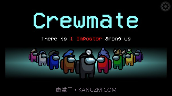 太空狼人杀人机版v1.0.10截图