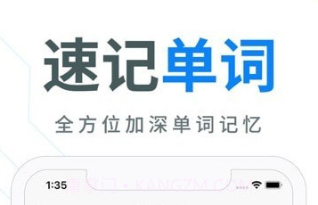 今题AI v1.5.14截图