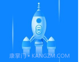 全能WiFi大师最新版v1.8截图