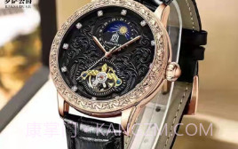 善行易货易拍v1.12截图