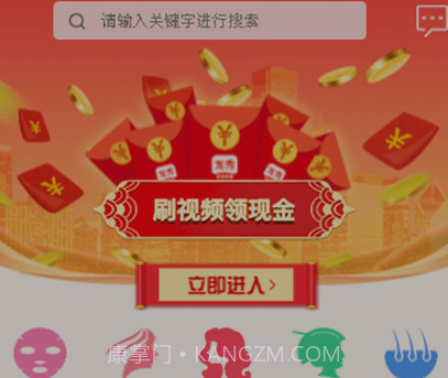 追尚v1.0.12截图