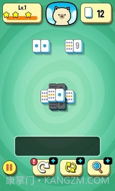 瓷砖配对0.0.19截图