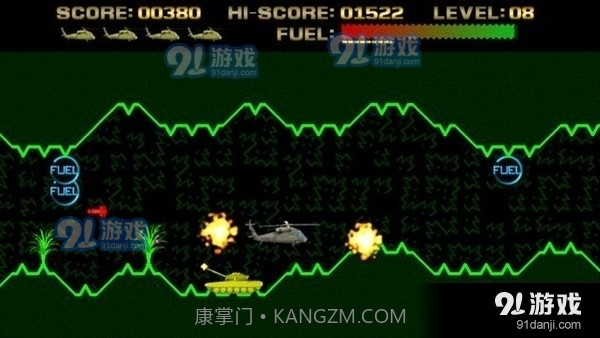 眼镜蛇战斗机2.24截图