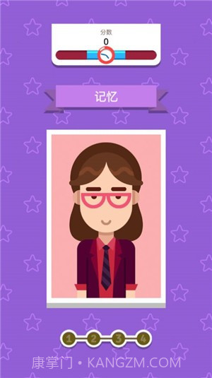 凶手大侦探v1.0.13截图