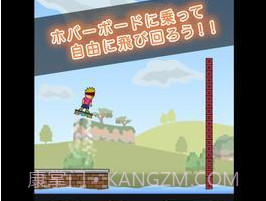 托尼的气垫板v1.14截图
