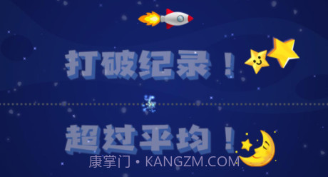 了不启星空v1.0.14截图