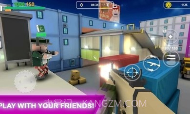 堵塞枪v2.12截图