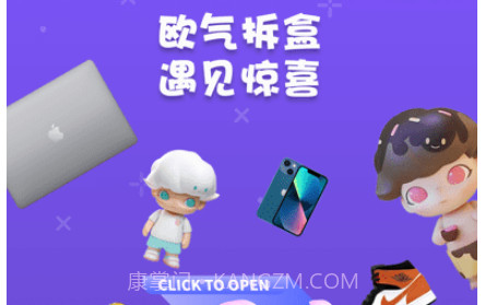 音浪芒盒v3.6.6.15截图