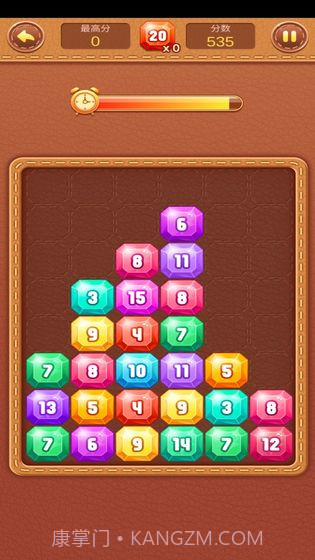 数字1+11.10截图