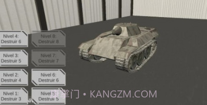 坦克英雄射击战争v1.12截图