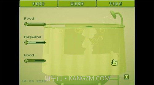 电子女孩我爱你主人v1.0.11截图