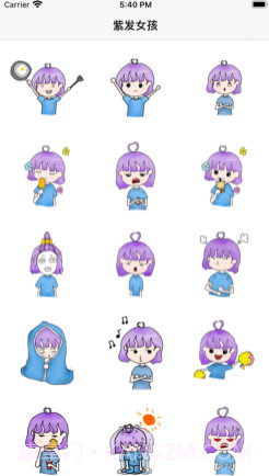 紫发女孩v1.13截图