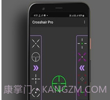 Crosshair Prov5.10截图