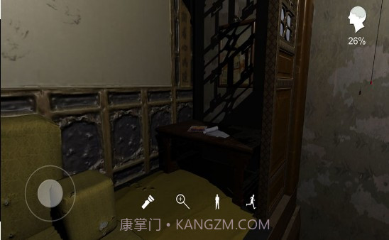 孙美琪疑案夏小梅完整版v1.0.9截图