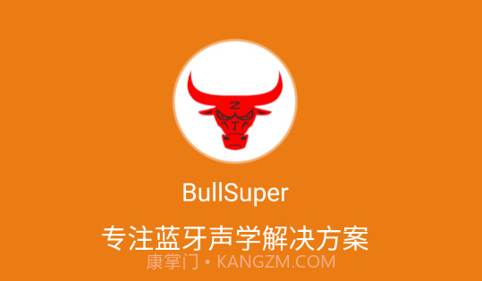 BullSuperv1.4.11截图