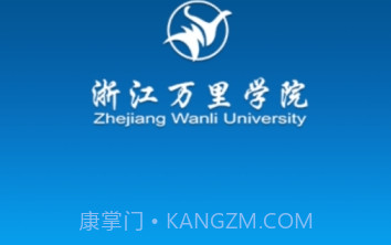 我的万里v1.14截图