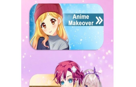 动漫公主装扮v0.11截图