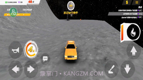 疯狂驾驶3（Crash Drive 3）v82鐎瑰宕渧1.7截图