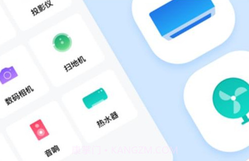电视遥控器投屏v10.0.13截图