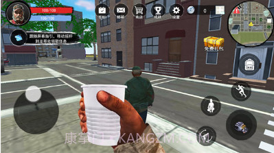 流浪模拟器v1.7截图