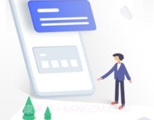汇鲁云管家v2.2.11截图