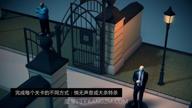 代号47出击游戏v1.5.13截图