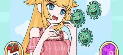 百变寻仙v1.0.10截图