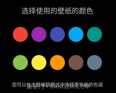 Car Launcher Pro车机桌面V10.8截图