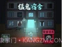 躺平发育无限开魔盒版本v2.5.11截图