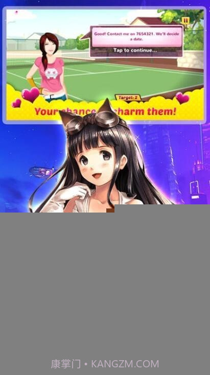 心动女神1.10截图