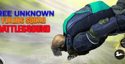 区域的生存小队v1.0.10截图