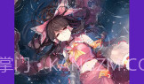 彩蛋视频壁纸会员版V3.3.11截图
