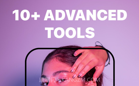 醒图滤镜v1.1.16截图