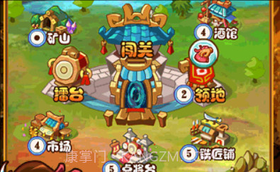 Q将水浒v1.19截图