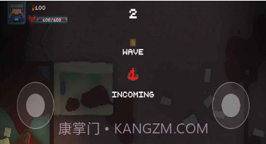 怪物入侵v1.12截图